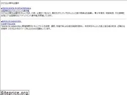 Sites similar to ongaku-h.com