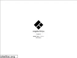 Sites similar to ongaku-heiya.com