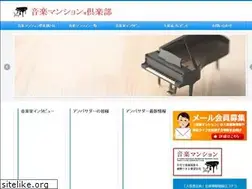 Sites similar to ongaku-mansion.com