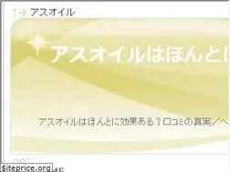 Sites similar to ongaku-studio.net