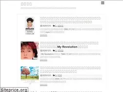 Sites similar to ongakuhiwa.com