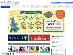 Sites similar to ongakuin.jp