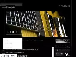 Sites similar to ongakujuku.jp