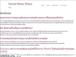 Sites similar to ongakumeter.com
