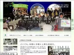 Sites similar to ongakunomachi.com