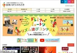 Sites similar to ongakunomachi.jp
