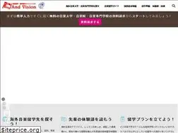 Sites similar to ongakuryugaku.com