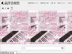 Sites similar to ongakusai.com