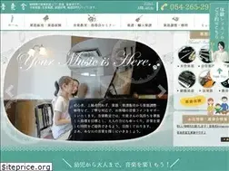 Sites similar to ongakusha.net