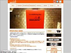 Sites similar to ongakushitsu-dx.jp