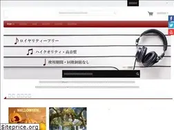 Sites similar to ongakusozai.com