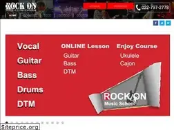 Sites similar to ongakutomirai.com