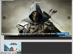 Sites similar to ongames.su