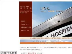 Sites similar to ongata-hp.jp