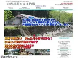 Sites similar to ongatamasuturiba.com