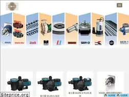 Sites similar to ongear.hk