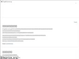 Sites similar to ongeki-score.net