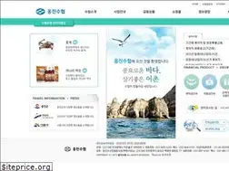 Sites similar to ongjin-suhyup.co.kr