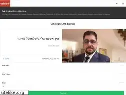 Sites similar to ongkir.id