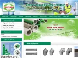 Sites similar to ongnhuanghean.com