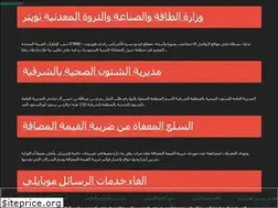 Sites similar to ongnuoi.com
