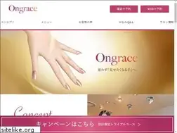 Sites similar to ongrace.jp