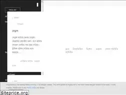 Sites similar to ongshumali.com