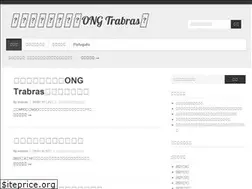 Sites similar to ongtrabras.org