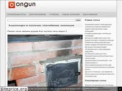 Sites similar to ongun.ru