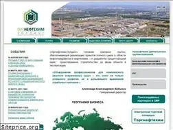 Sites similar to onh-holding.ru