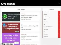 Sites similar to onhindi.in