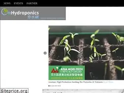 Sites similar to onhydroponics.com