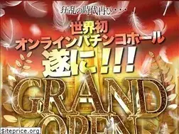 Sites similar to oni-soul.jp