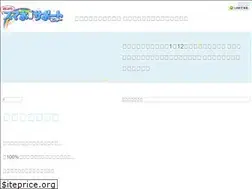 Sites similar to oni-sumasapo.com