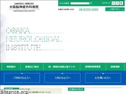Sites similar to oni.or.jp