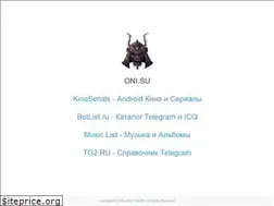 Sites similar to oni.su