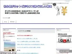 Sites similar to oniafri.com