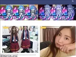 Sites similar to oniatsu.com