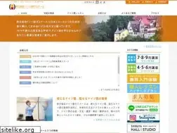 Sites similar to onichi.co.jp