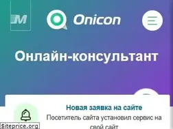 Sites similar to onicon.ru