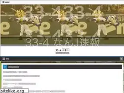 Sites similar to onicyan-jmin.work