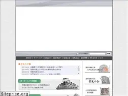 Sites similar to onigawara.info