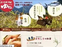 Sites similar to onigiri-yuta.com
