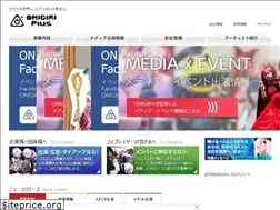 Sites similar to onigiri.jpn.com