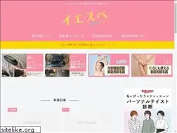 Sites similar to onigiri1969.jp