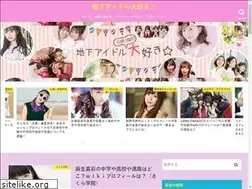 Sites similar to onigirisan.com