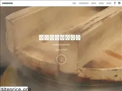 Sites similar to onigiriyadoroku.com