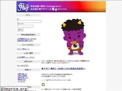 Sites similar to onigm.net