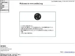 Sites similar to onihei.org