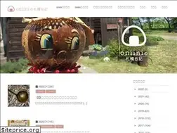 Sites similar to oniini.com
